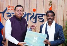 देवभूमि और छत्तीसगढ़ के बीच बढ़ा वैचारिक सेतु:मुख्यमंत्री धामी से मिले छत्तीसगढ़ के मीडिया प्रतिनिधि,मिला हरिद्वार कुंभ का आमंत्रण देवभूमि और छत्तीसगढ़ के - देवभूमि और छत्तीसगढ़ के बीच बढ़ा वैचारिक सेतु:मुख्यमंत्री धामी से मिले छत्तीसगढ़ के मीडिया प्…
