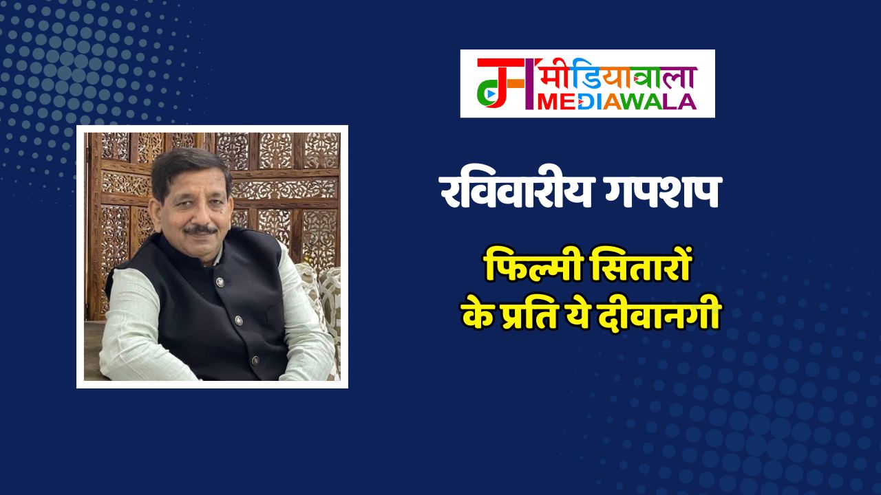 Suresh Tiwari (1)