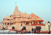 Now it’s Official: अयोध्या में राम मंदिर ट्रस्ट की बैठक 6 जुलाई को, चंपत राय और अनिल मिश्रा के इस्तीफ़े पर होगा विचार Now it’s Official: अयोध्या - Now it's Official: अयोध्या में राम मंदिर ट्रस्ट की बैठक 6 जुलाई को, चंपत राय और अनिल…