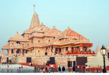 Now it’s Official: अयोध्या में राम मंदिर ट्रस्ट की बैठक 6 जुलाई को, चंपत राय और अनिल मिश्रा के इस्तीफ़े पर होगा Now it’s Official: अयोध्या - Now it's Official: अयोध्या में राम मंदिर ट्रस्ट की बैठक 6 जुलाई को, चंपत राय और अनिल…
