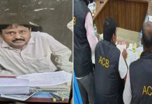 ACB Trap: विद्युत यांत्रिकी विभाग के बाबू को ₹10000 की रिश्वत लेते रंगे हाथों पकड़ा