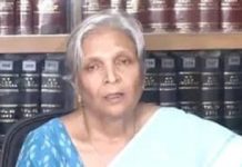 रिटायर्ड जज घर में हुई चोरी में पुलिस कमिश्नर की फटकार के बाद टीम गठित
