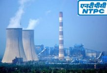 NTPC में निकली सरकारी नौकरी: असिस्टेंट केमिस्ट ट्रेनी के 40 पदों पर भर्ती, 10 जुलाई तक करें आवेदन NTPC में निकली सरकारी - NTPC में निकली सरकारी नौकरी: असिस्टेंट केमिस्ट ट्रेनी के 40 पदों पर भर्ती, 10 जुलाई तक करें आवे…