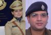 MP के 2 IPS अधिकारियों को बड़ी जिम्मेदारी: सिमाला प्रसाद DIG निमाड़ रेंज, सिद्धार्थ बहुगुणा CBI में DIG नियुक्त MP के 2 IPS - MP के 2 IPS अधिकारियों को बड़ी जिम्मेदारी: सिमाला प्रसाद DIG निमाड़ रेंज, सिद्धार्थ बहुगुणा CBI में DIG नि…
