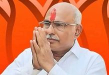 बेटे की सादगीपूर्ण शादी और अध्यक्षीय कार्यकाल का एक साल…